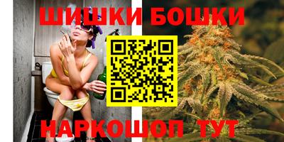 наркотики Белореченск