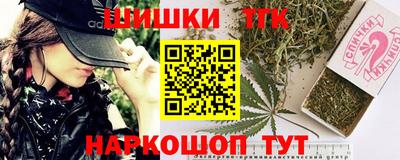 COCAINE Белорецк