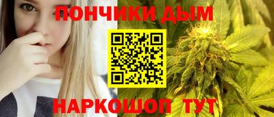 COCAINE Белорецк